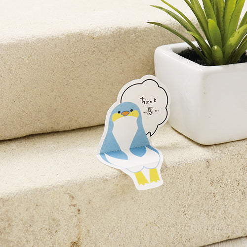 Aoto Plus Sitting Sticky Notes Penguin