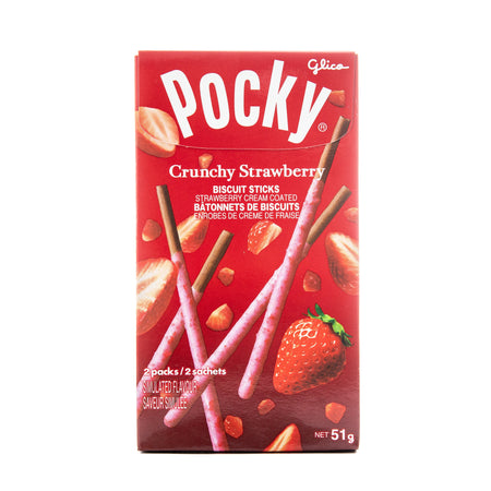 Pocky (Strawberry Tsubu Tsubu Ichigo Glico 51g)