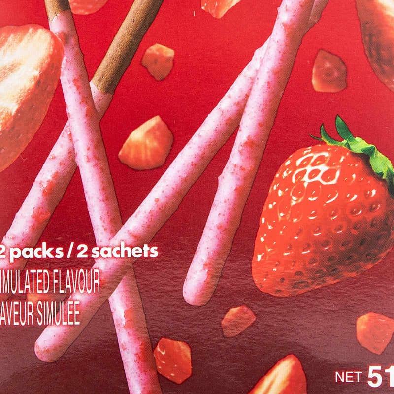 Pocky (Strawberry Tsubu Tsubu Ichigo Glico 51g)