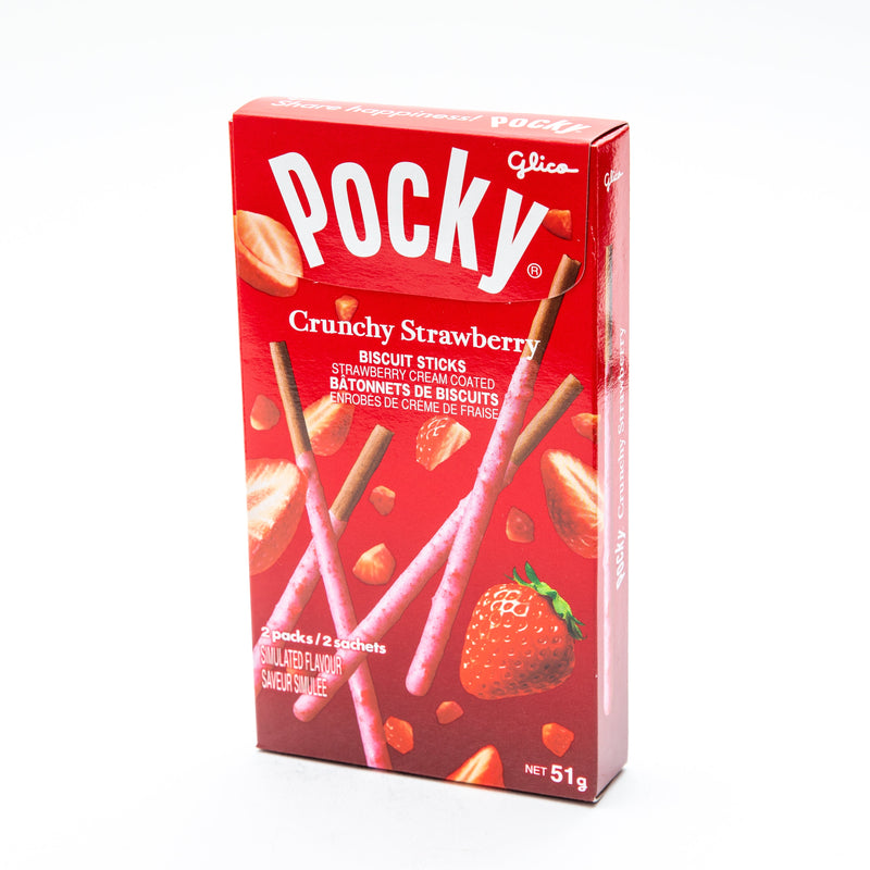 Pocky (Strawberry Tsubu Tsubu Ichigo Glico 51g)