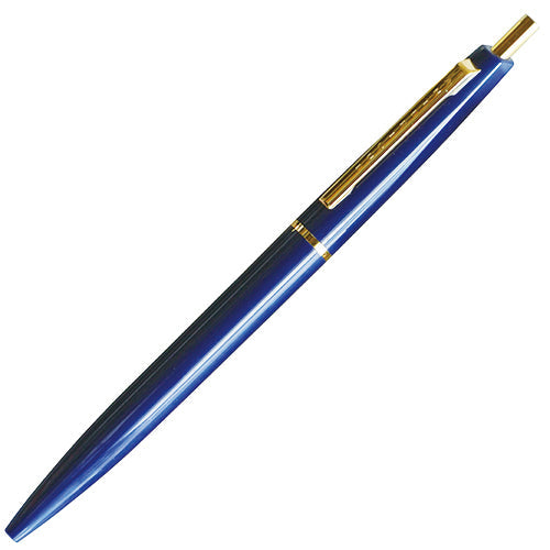 Anterique Oil-Based Ballpoint Pen 0.5mm Navy Blue
