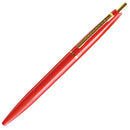 Anterique Oil-Based Ballpoint Pen 0.5mm Fire Red