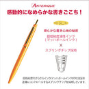 Anterique Oil-Based Ballpoint Pen 0.5mm Pure Orange