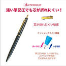Anterique Mechanical Pencil 0.5mm Pitch Black
