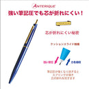Anterique Mechanical Pencil 0.5mm Navy Blue