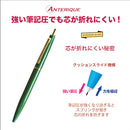 Anterique Mechanical Pencil 0.5mm Forest Green