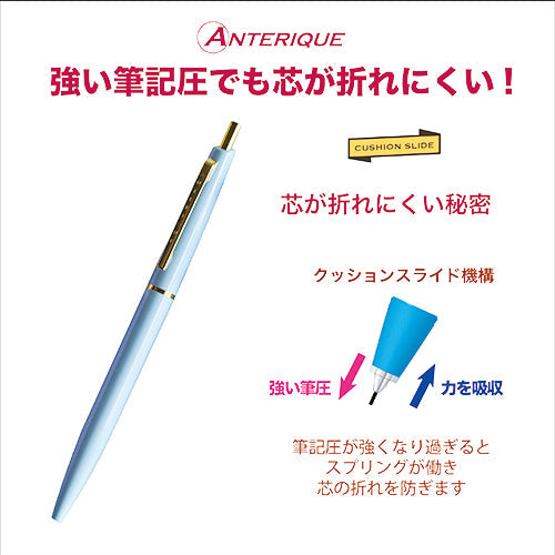 Anterique Mechanical Pencil 0.5mm Aqua Blue