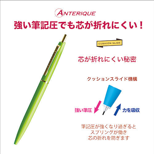 Anterique Mechanical Pencil 0.5mm Lime green