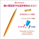 Anterique Mechanical Pencil 0.5mm Pure Orange
