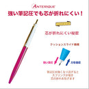 Anterique Mechanical Pencil 0.5mm White + Purple