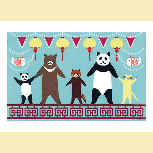 Konno Printing Greeting Card Panda and Bear