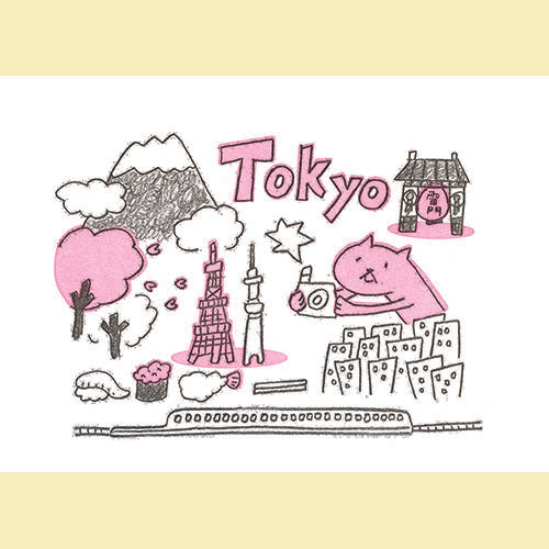 Konno Printing Greeting Card Travel in Tokyo