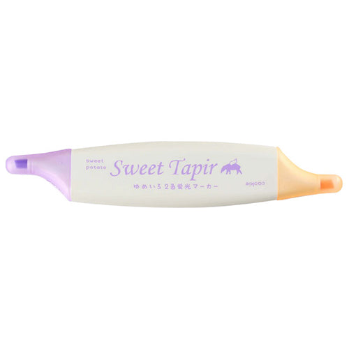 Epoch Chemical Sweet Tapir Highlighter Pen (Purple,Orange)