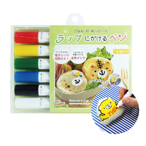 Marker Pen Set (Can Write on Clear Food Wrap/White, Black, Blue, Green, Yellow, Red/SMCol(s): White,Black,Blue,Green,Yellow,Red)