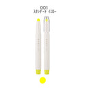 Epoch Chemical 1.0-5.0mm Maru Liner Fluorescent Marker Highlighter 001 Standard Yellow