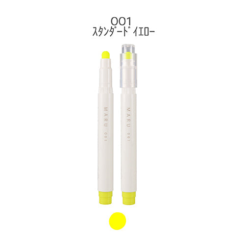 Epoch Chemical 1.0-5.0mm Maru Liner Fluorescent Marker Highlighter 001 Standard Yellow