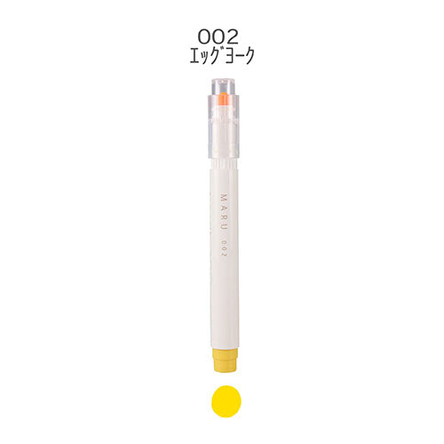 Epoch Chemical 1.0-5.0mm Maru Liner Fluorescent Marker Highlighter 002 Egg York
