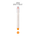 Epoch Chemical 1.0-5.0mm Maru Liner Fluorescent Marker Highlighter 004 Standard Orange