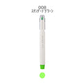 Epoch Chemical 1.0-5.0mm Maru Liner Fluorescent Marker Highlighter 008 Standard Green