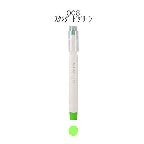 Epoch Chemical 1.0-5.0mm Maru Liner Fluorescent Marker Highlighter 008 Standard Green