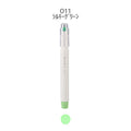 Epoch Chemical 1.0-5.0mm Maru Liner Fluorescent Marker Highlighter 011 Silky Green