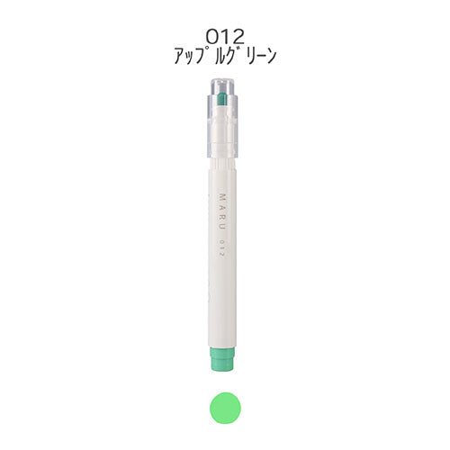 Epoch Chemical 1.0-5.0mm Maru Liner Fluorescent Marker Highlighter 012 Apple Green