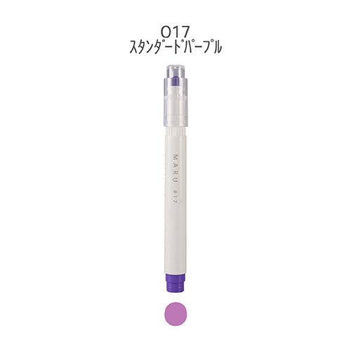 Epoch Chemical 1.0-5.0mm Maru Liner Fluorescent Marker Highlighter 017 Standard Purple