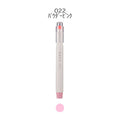 Epoch Chemical 1.0-5.0mm Maru Liner Fluorescent Marker Highlighter 022 Powder Pink