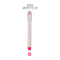 Epoch Chemical 1.0-5.0mm Maru Liner Fluorescent Marker Highlighter 023 Standard Pink