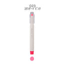 Epoch Chemical 1.0-5.0mm Maru Liner Fluorescent Marker Highlighter 023 Standard Pink