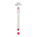 Epoch Chemical 1.0-5.0mm Maru Liner Fluorescent Marker Highlighter 024 Wild Berry