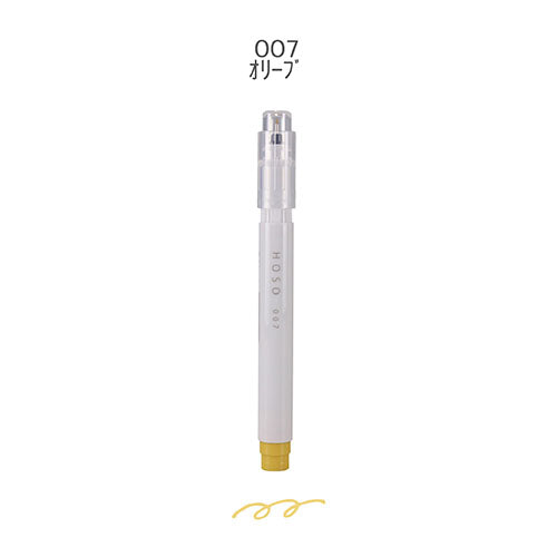 Epoch Chemical 0.5mm Maru Liner Hoso Fluorescent Marker Highlighter 007 Olive