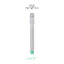 Epoch Chemical 0.5mm Maru Liner Hoso Fluorescent Marker Highlighter 012 Apple Green