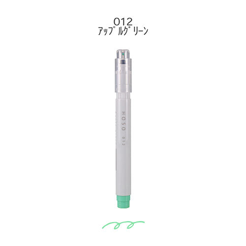 Epoch Chemical 0.5mm Maru Liner Hoso Fluorescent Marker Highlighter 012 Apple Green