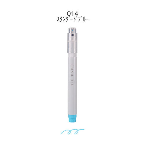 Epoch Chemical 0.5mm Maru Liner Hoso Fluorescent Marker Highlighter 014 Standard Blue
