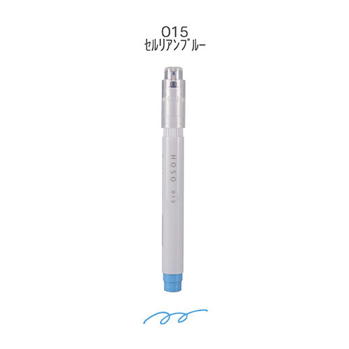 Epoch Chemical 0.5mm Maru Liner Hoso Fluorescent Marker Highlighter 015 Cerulean Blue