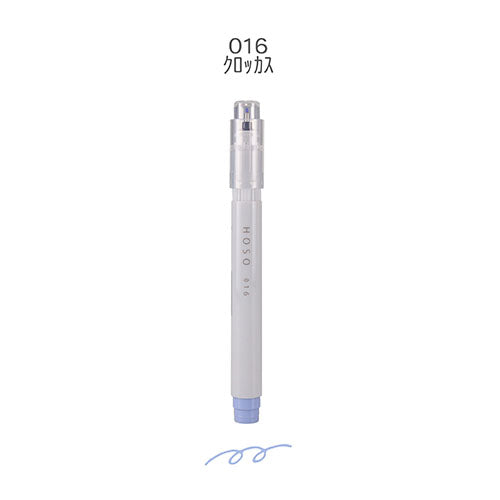 Epoch Chemical 0.5mm Maru Liner Hoso Fluorescent Marker Highlighter 016 Crocus