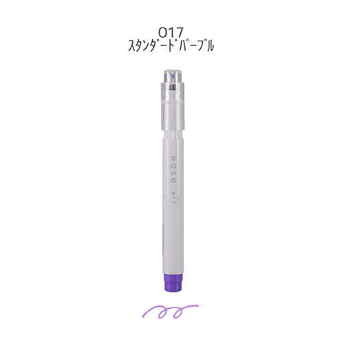 Epoch Chemical 0.5mm Maru Liner Hoso Fluorescent Marker Highlighter 017 Standard Purple