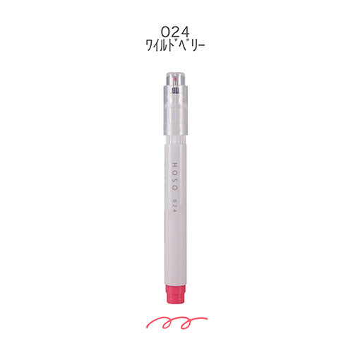 Epoch Chemical 0.5mm Maru Liner Hoso Fluorescent Marker Highlighter 024 Wild Berry