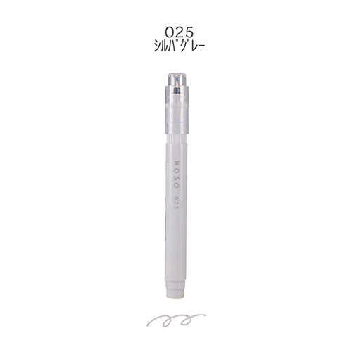 Epoch Chemical 0.5mm Maru Liner Hoso Fluorescent Marker Highlighter 025 Silver Gray 823-0140
