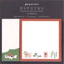 El Commun Goyururi IKIMONO Sticky Note