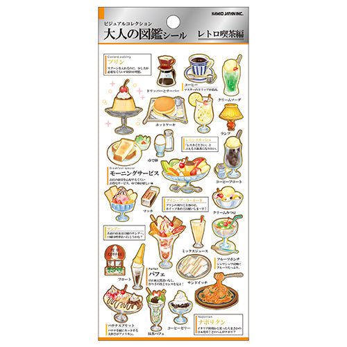 Stickers (Adult Picture Dictionary: Retro Café/SMCol(s): Multicolour)
