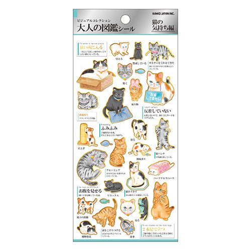 Kamio Picture Dictionary Stickers (Cat / Mood)