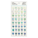 Kamio Japanese Colour Sample Stickers Purity