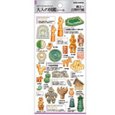 Kamio Picture Dictionary Stickers (Jomon / Kofun Era)