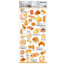 Kamio Picture Dictionary Stickers (Bread)