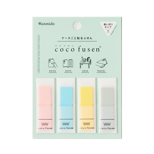 Kanmido Cocofusen Blue M Sticky Note with Case