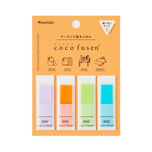 Kanmido Cocofusen Orange M Sticky Note with Case