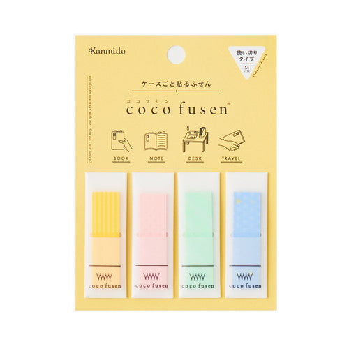 Kanmido Cocofusen Yellow M Sticky Note with Case