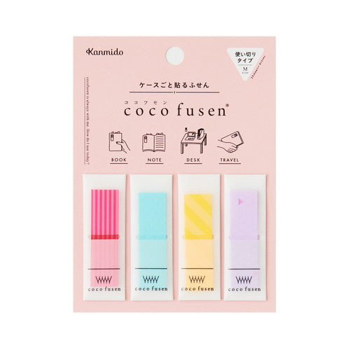 Kanmido Cocofusen Pink M Sticky Note with Case